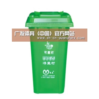 产品名称七