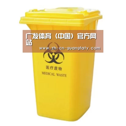 产品名称四