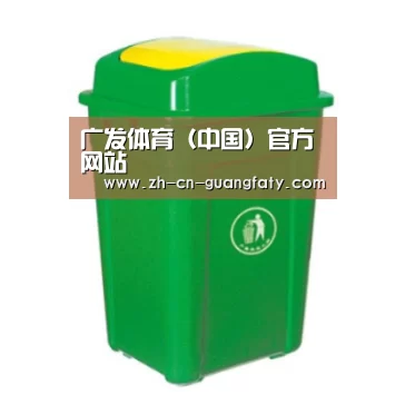 产品名称一