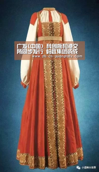 广发体育